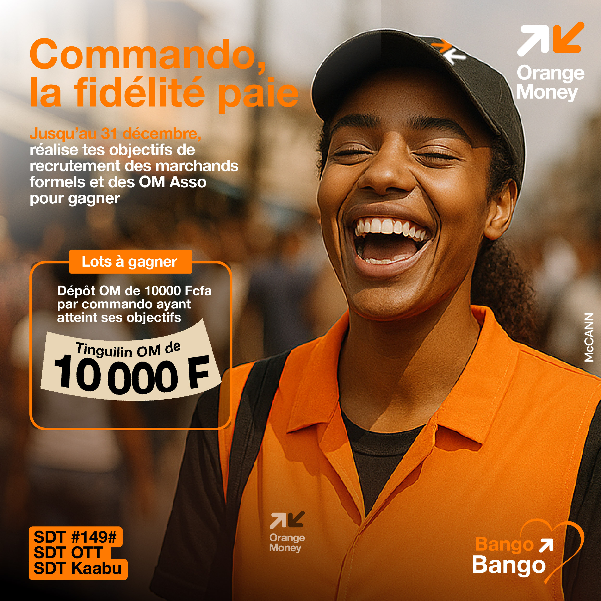 Bango Bango - Partenaire Marchand carrefour